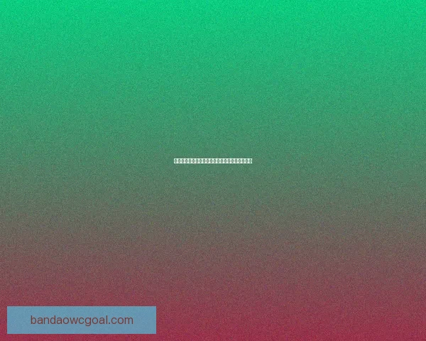 半岛体育直播全方位解析最新赛事动态与精彩瞬间