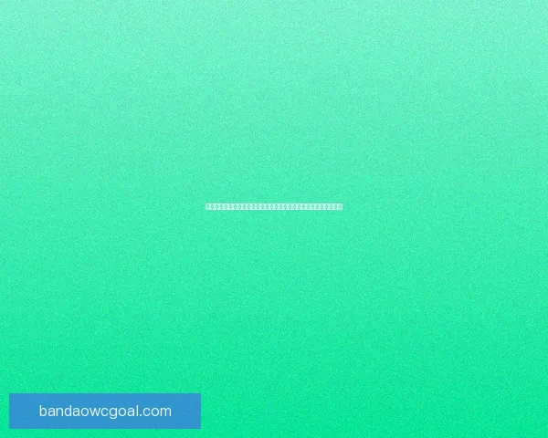 世界杯足球竞猜平台全新上线参与预测赢大奖挑战足球专家智慧极限