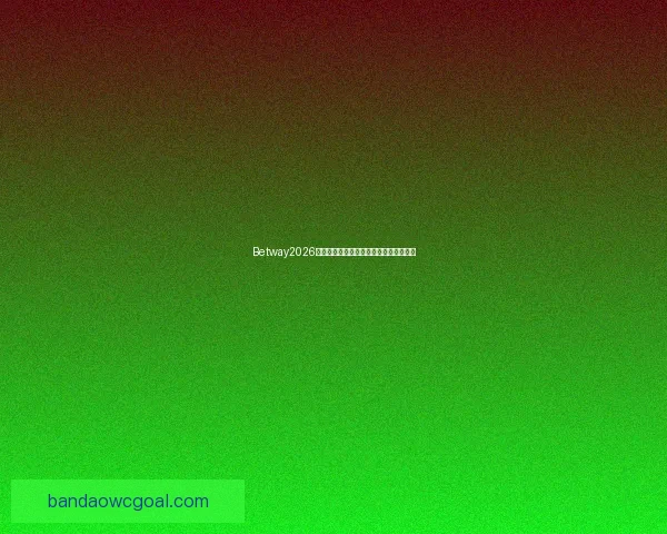 半岛体育APP官方下载体验全新赛事资讯与互动功能指南