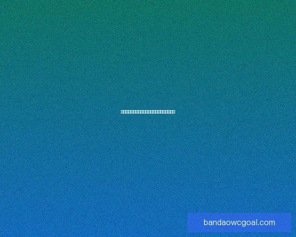 半岛体育直播全方位解析最新赛事动态与精彩瞬间