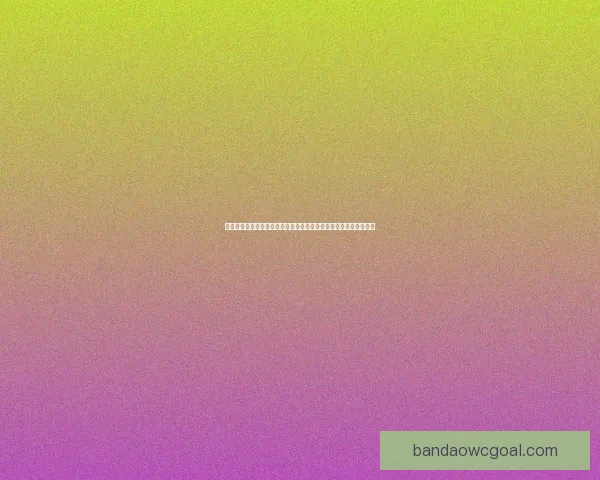 半岛体育投注平台全面解析：全新游戏体验与用户保障策略深度剖析