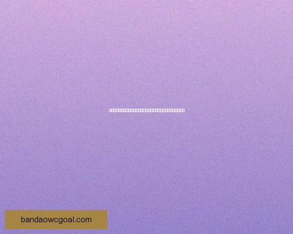 世界杯足球竞猜预测技巧与分析：帮助你轻松赢得竞猜奖励的终极指南