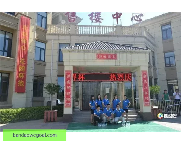 掌握最新足球竞猜动态，轻松赢取精彩赛事预测指南