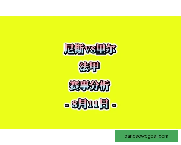 足球竞猜入口平台推荐与赛事预测技巧全攻略助你轻松参与体育竞猜