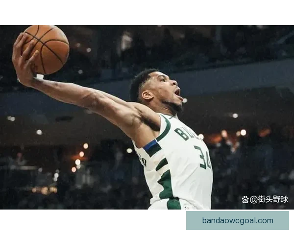 球员工会怒批雄鹿轮休字母哥指责联盟政策执行失责